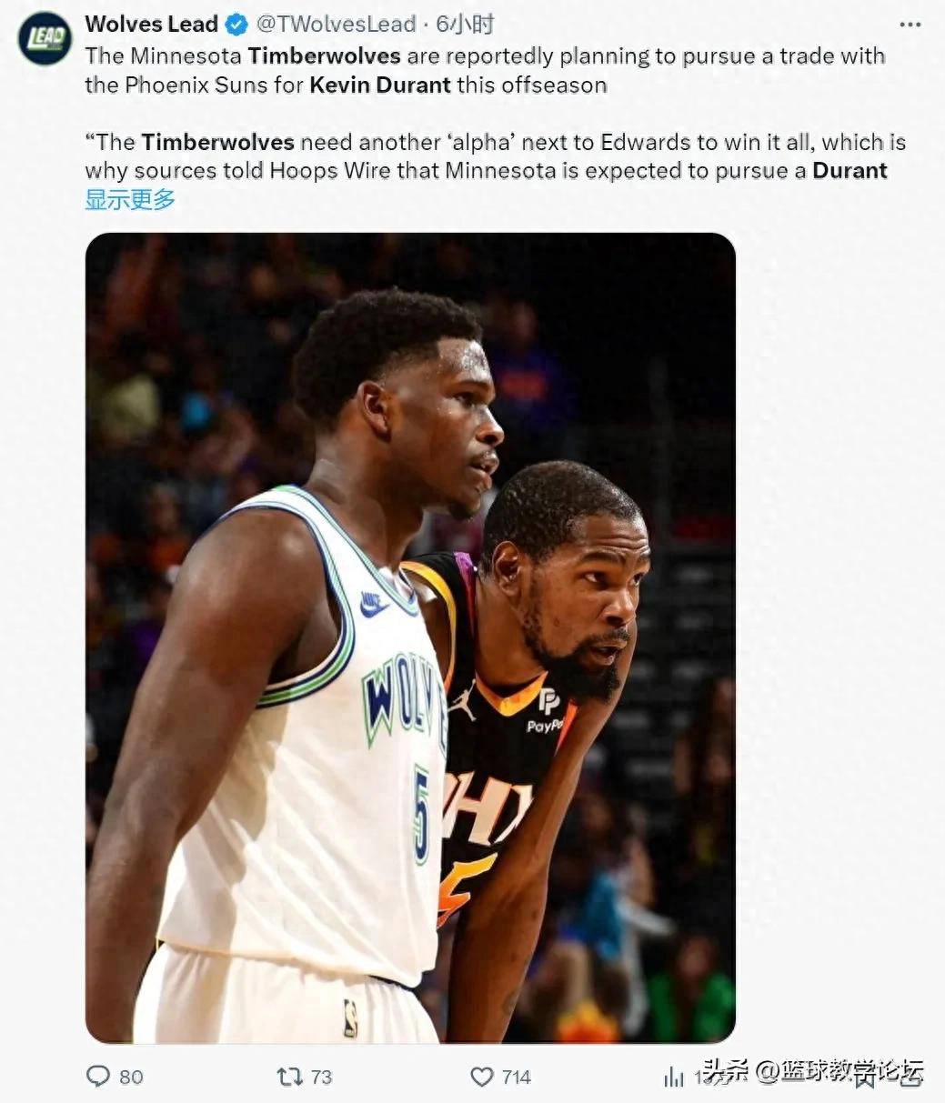 意大利篮球超级联赛赛事临近收官,激烈竞争愈演愈烈的简单介绍 意大利篮球超级联赛赛事临近收官,激烈竞争愈演愈烈的简单介绍