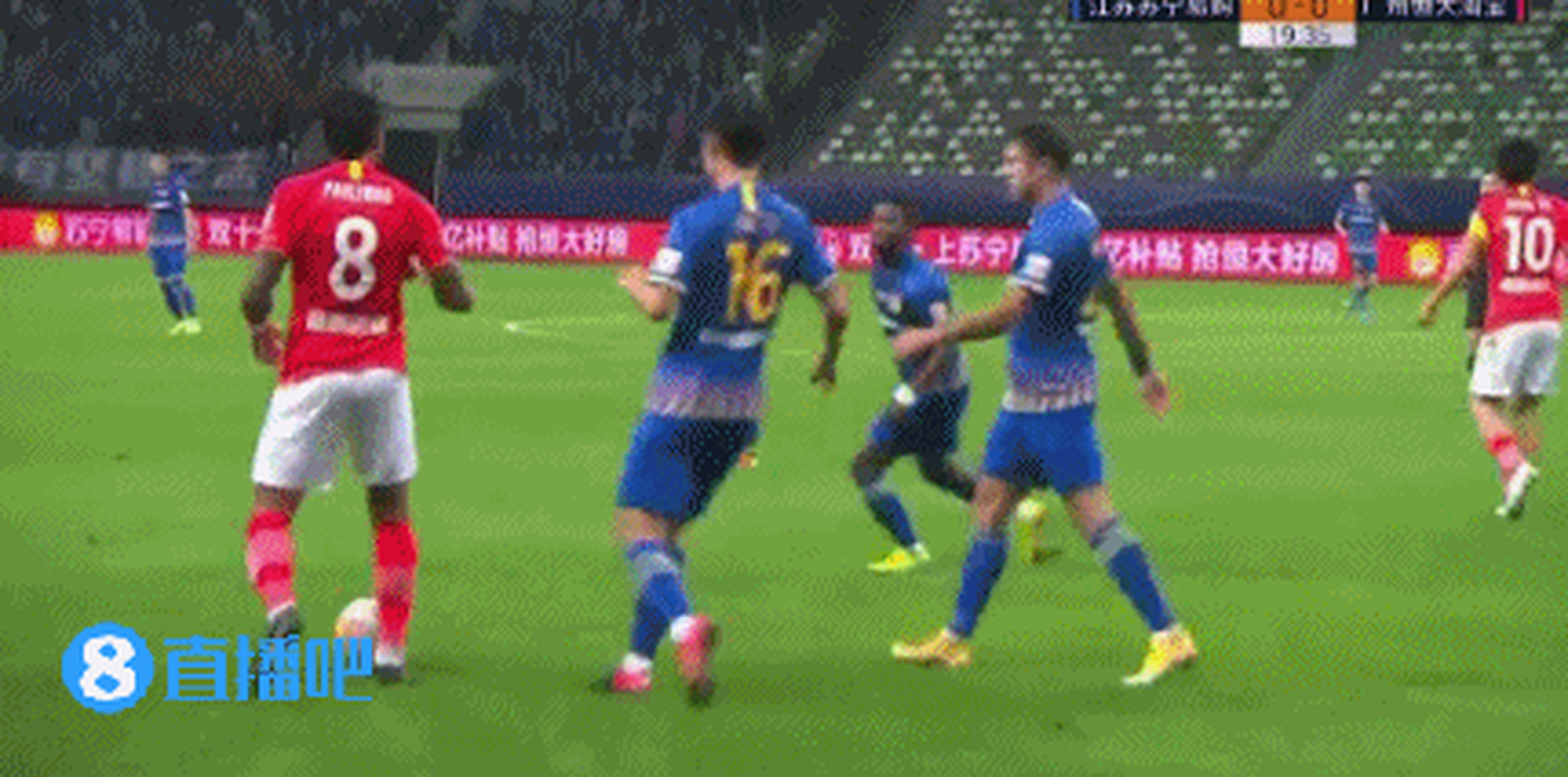 包含恒大对阵江苏苏宁，火爆对抗激情四射的词条