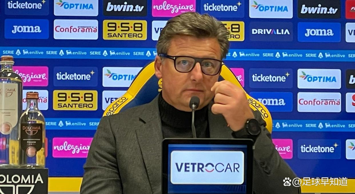 乌迪内斯主帅调整阵容,寻求新赛季突破的简单介绍 乌迪内斯主帅调整阵容,寻求新赛季突破的简单介绍