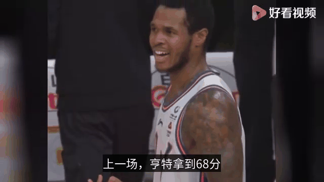 切尔西场边指挥情绪激动,内马尔队员怒摔水瓶的简单介绍 切尔西场边指挥情绪激动,内马尔队员怒摔水瓶的简单介绍